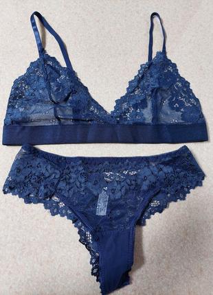 Ажурна нижня білизна.