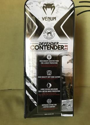 Боксерські рукавички venum 74, 07-oz