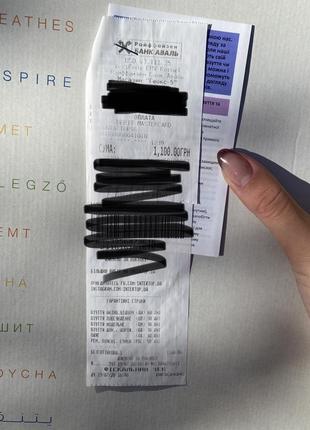 Кросівки дитячі 8