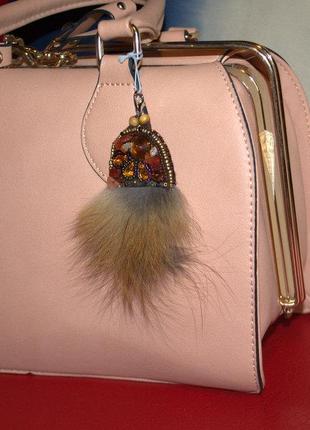 Оригинальный брелок из меха с вышивкой самоцветами и бисером