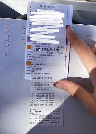 Черевики дитячі