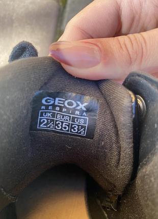 Черевики дитячі