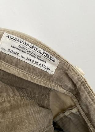Бежевые брюки allsaints4 фото