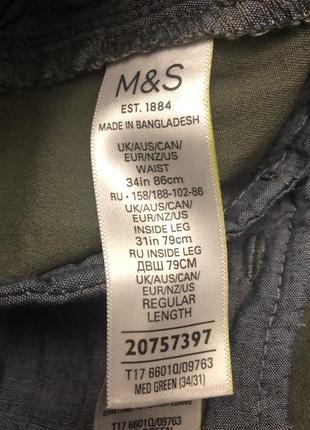 Новые мужские брюки m&s (32)8 фото