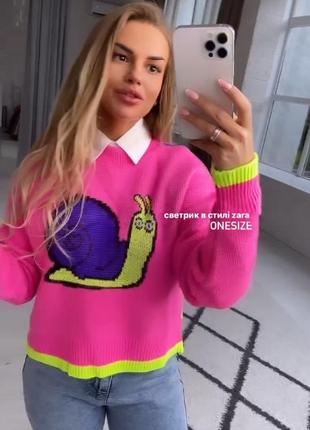 Светр жіночий