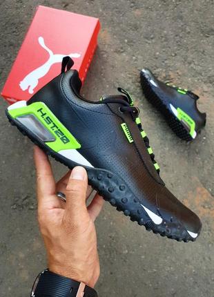 Кросівки puma h.st.20 black green