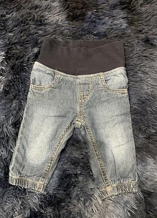 Дитячі штани