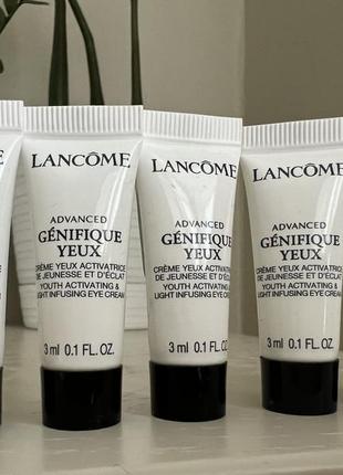 Lancôme génifique активний омолоджуючий крем для шкіри навколо очей1 фото