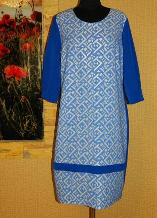 Р. 50-52 платье новое синее с белыми вставками нарядное jannel