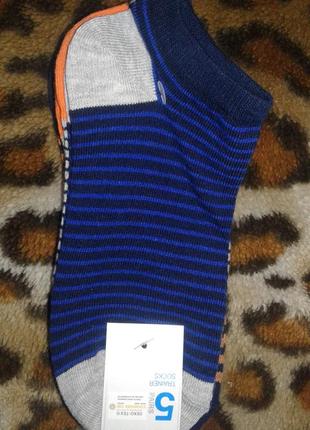 Короткі шкарпетки примарк 5 пар, 37-40