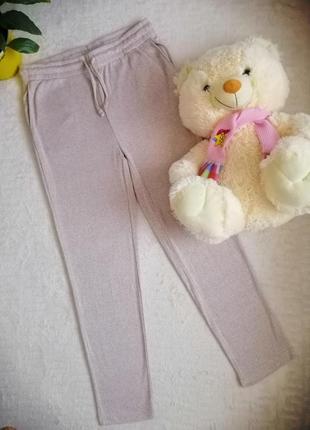 Ідеальні брючки для дому