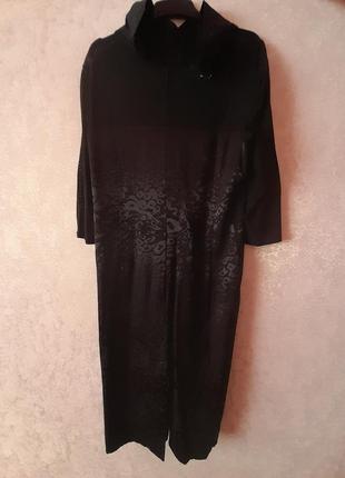 Чудова сукня