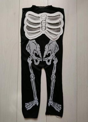 Карнавальний костюм скелет