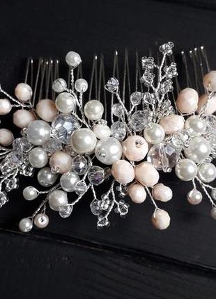 Гребень молочний, свадебное украшение, гребень для невесты