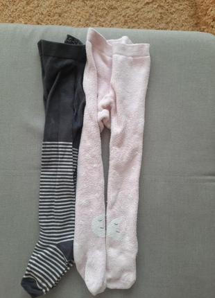 Колготи 1,5-2 роки