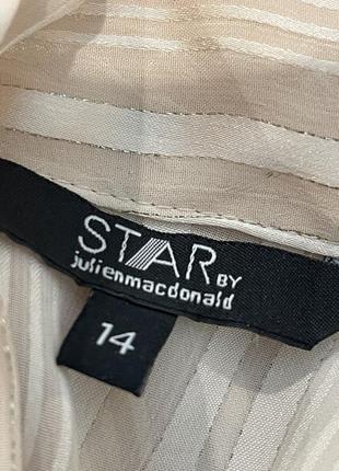 Шикарная блуза star5 фото