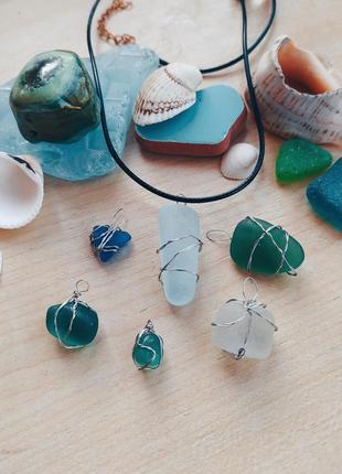 Кулон с морского стекла стёклышко