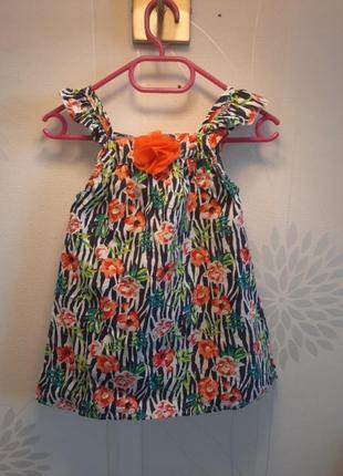 Плаття 4-5 років