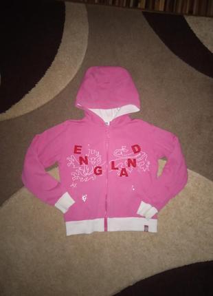 Стильна спортивка