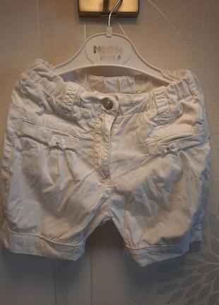Шорти 3 роки