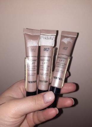 Тестеры консилеров max factor radiant lift