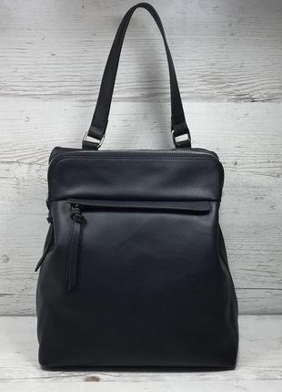 Женский стильный кожаный рюкзак - сумка чёрный чёрная коричневая коричневый трансформер1 фото