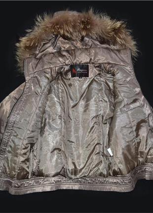 Тепла куртка на об'ємному утеплювачі р.s4 фото
