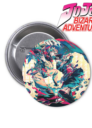 Значок jojos bizarre adventure неймовірні пригоди джоджо jojo