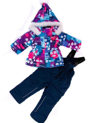 Комбінезон зимовий дитячий комбінезон зимовий комплект курточка і комбінезон2 фото