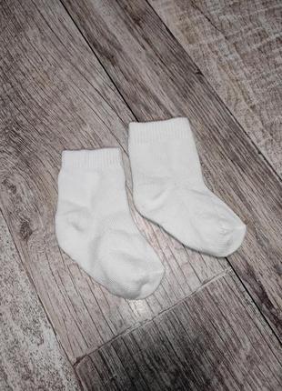 Ш-45. дитячі шкарпетки дитячий одяг