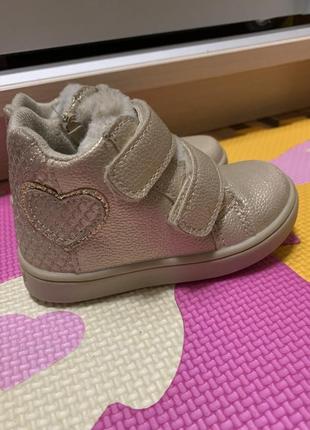 Ботіночки демісезонні