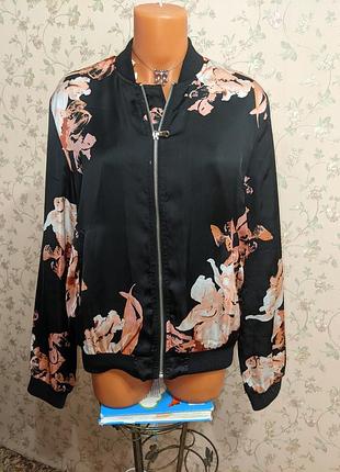 Курточка атлас