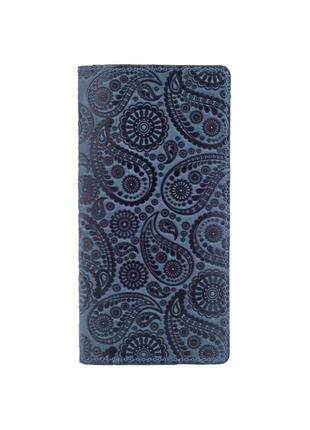 Шкіряний гаманець hi art "buta art" wp-02-s18-4417-t004