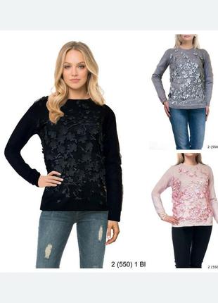 Светр жіночий. кольори:чорний, рожевий, сірий. светр молодіжний. стильний жіночий светр 2 (550) 1 bl