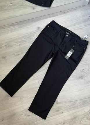 Джинсы чёрные тянуться