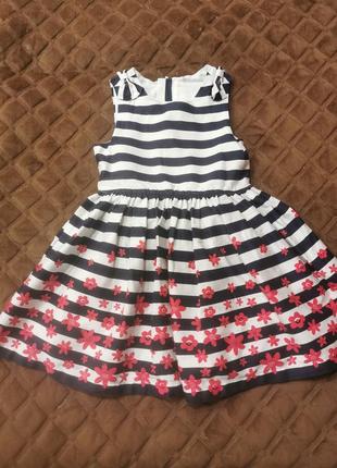 Сукня для красуні