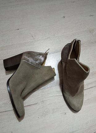Натур замш ботильоны uk6,