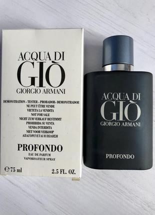 Profondo 75ml armani acqua di gio giorgio профондо армани аква ди джио мужские духи парфюм1 фото