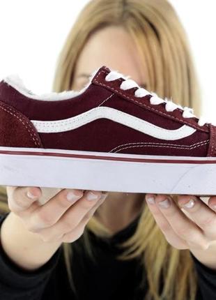 ❄️vans old skool low bordo winter❄️❤️36рр-45рр❤️кросівки зимні ванс, кроссовки ванс зимние с мехом1 фото