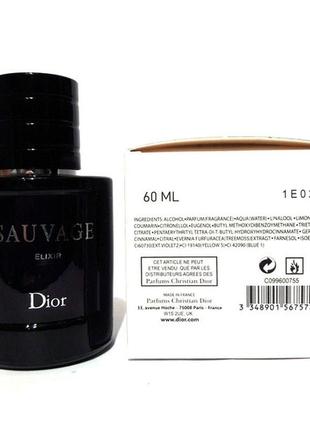 Elixir dior 60ml диор саваж эликсир christian парфюм духи мужские стойкие