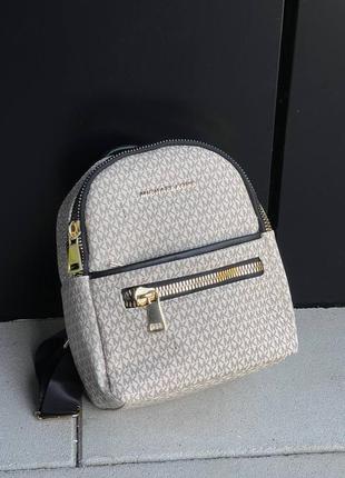 Женский рюкзак beige leather backpack