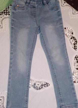 Джинси скіні.
