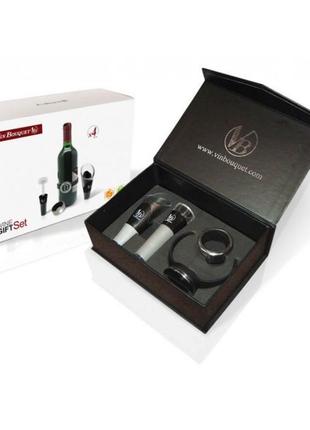 Подарочный набор аксессуаров для вина "гурман" vin bouquet