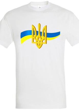 Футболка патріотична з тризубом та двоколором!