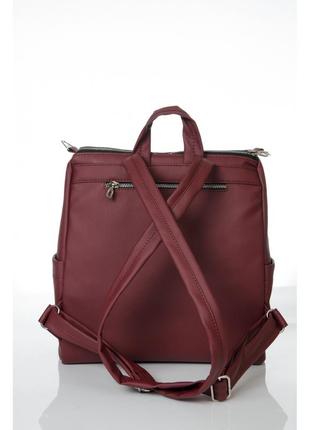 Женский рюкзак-сумка sambag trinity строченный бордо5 фото