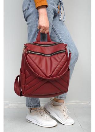 Женский рюкзак-сумка sambag trinity строченный бордо2 фото