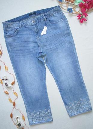 Шикарные стрейчевые джинсы батал с вышивкой george 🌺🍒🌺