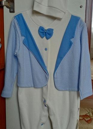 Чоловічок 2