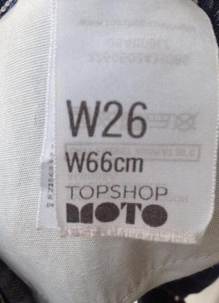 Джинсові шорти topshop moto3 фото