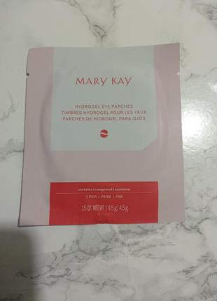 Патчи под глаза mary kay1 фото